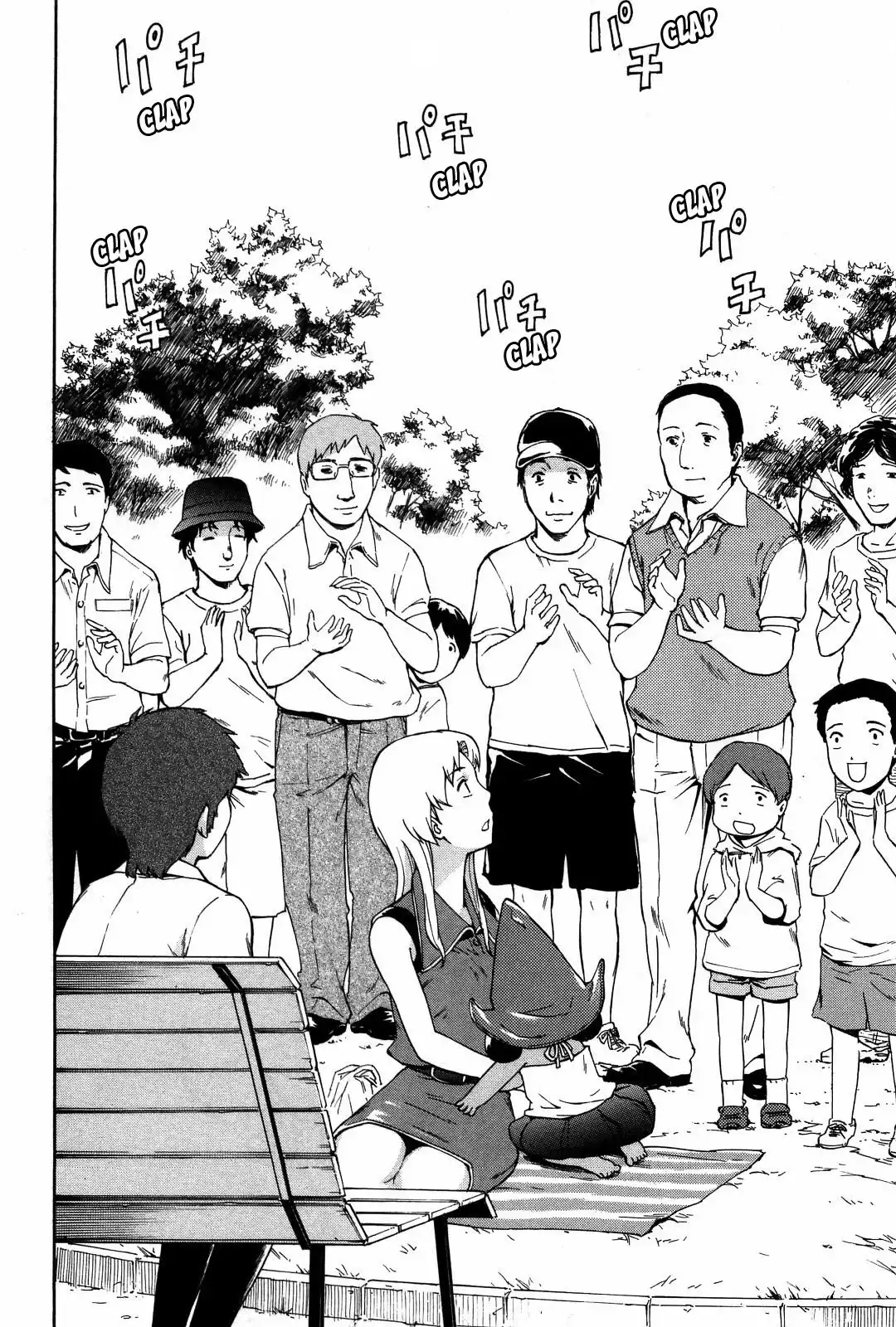 Ganota no Onna Chapter 13 18